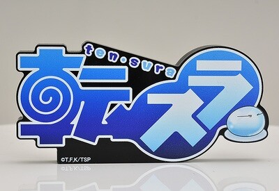 Good Smile That Time I Got Reincarnated as a Slime Logo Acrylic Display Piece