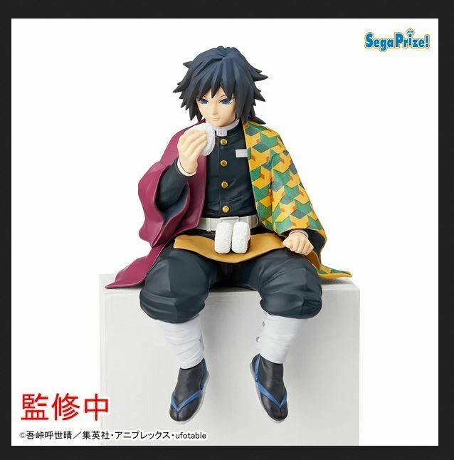 PRE-ORDER Banpresto Kimetsu no Yaiba Demon Slayer Chokonose Giyu