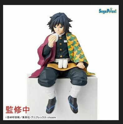 PRE-ORDER Banpresto Kimetsu no Yaiba Demon Slayer Chokonose Giyu