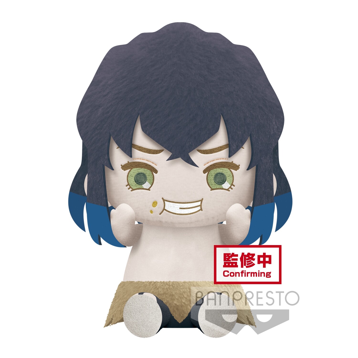 PRE-ORDER Banpresto Kimetsu no Yaiba Demon Slayer Big Plush Inosuke Hashibira Real Face