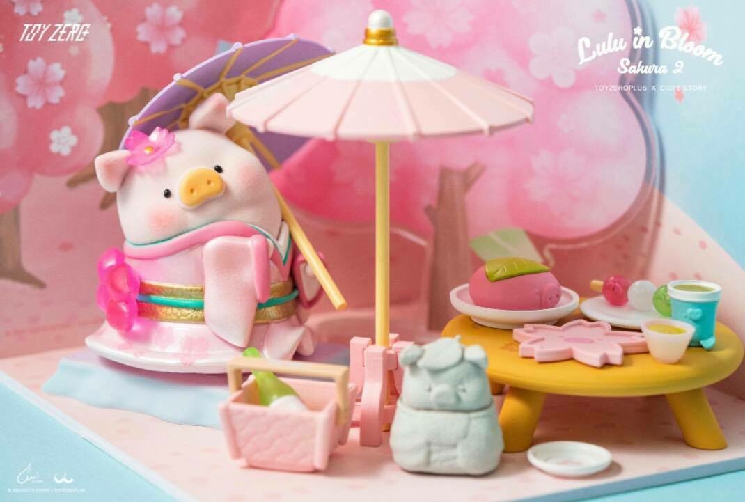 LuLu the Piggy Sakura Garden Premium Set