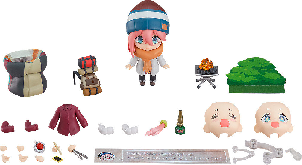 Good Smile Nendoroid Laid Back Camp Nadeshiko Kagamihara Solo Camp Ver. DX Edition