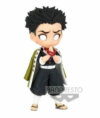 PRE-ORDER Banpresto Demon Slayer Kimetsu no Yaiba Q Posket Petit Vol. 5 Gyomei Himejima