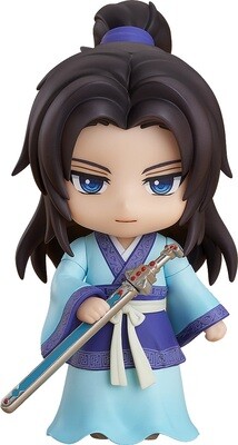 Good Smile Nendoroid The Legend of Qin Zhang Liang
