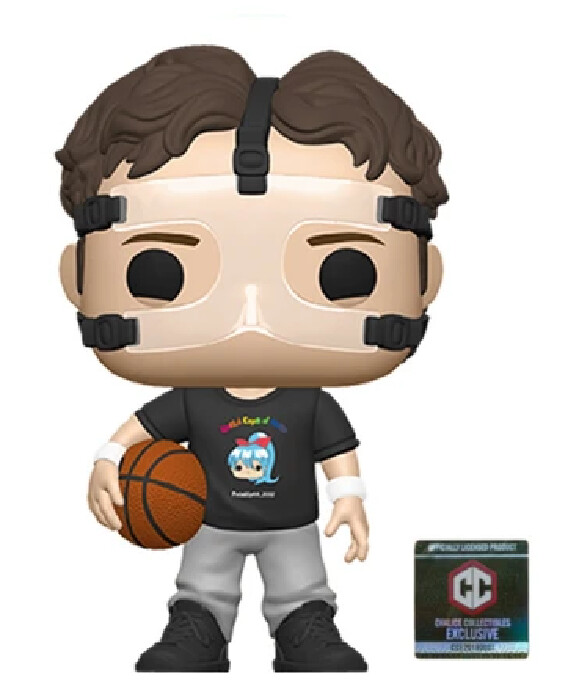 Funko The Office - Basketball Dwight Chalice Exclusive Pop! Vinyl Figure