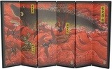 PRE-ORDER Good Smile Godzilla Singular Point Gojira Illustration Mini Folding Screen