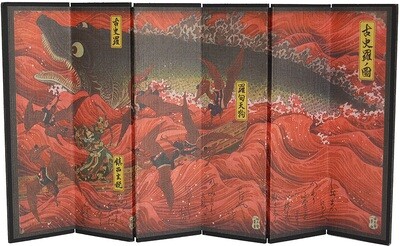 PRE-ORDER Good Smile Godzilla Singular Point Gojira Illustration Mini Folding Screen