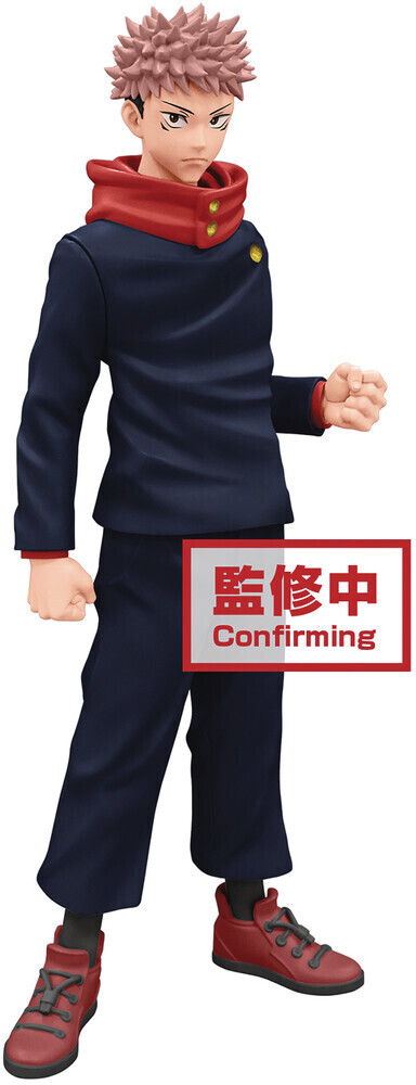 Banpresto Jujutsu Kaisen Jikan No Kata Yuji Itadori