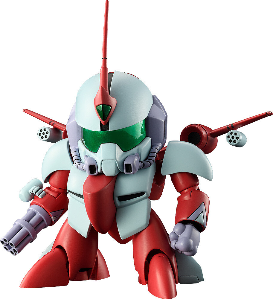 PRE-ORDER Good Smile PLAMAX MS-17 Second Gun with Third Gun Parts