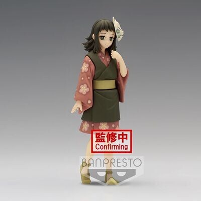 PRE-ORDER Banpresto Demon Slayer Kimetsu no Yaiba Figure Vol. 21 Makomo