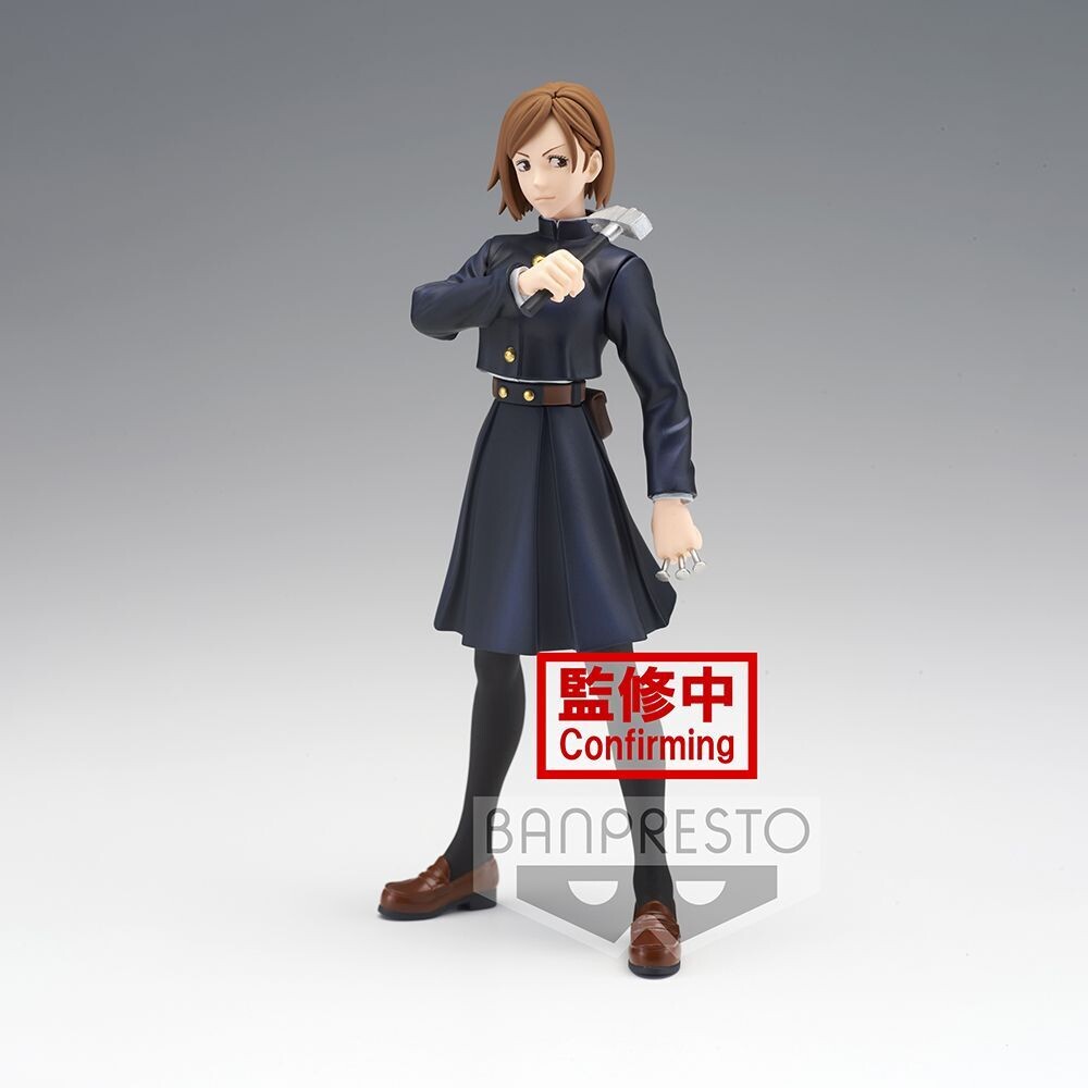 PRE-ORDER Banpresto Jujutsu Kaisen Jukon no Kata Nobara Kugisaki