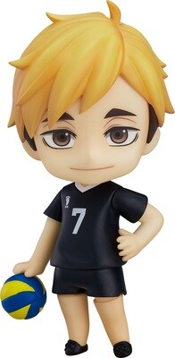 PRE-ORDER Good Smile Nendoroid Haikyu Atsumu Miya (rerun)