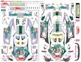 PRE-ORDER Good Smile Hatsune Miku AMG: 2019 Super GT Ver. 1/24 Scale Decals