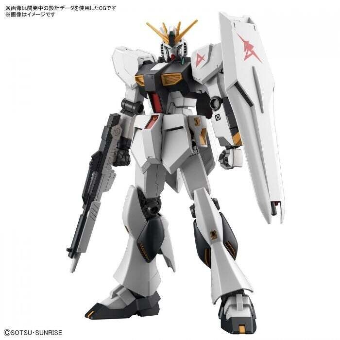 PRE-ORDER Bandai Entry Grade 1/144 v Gundam Plastic Model Kit