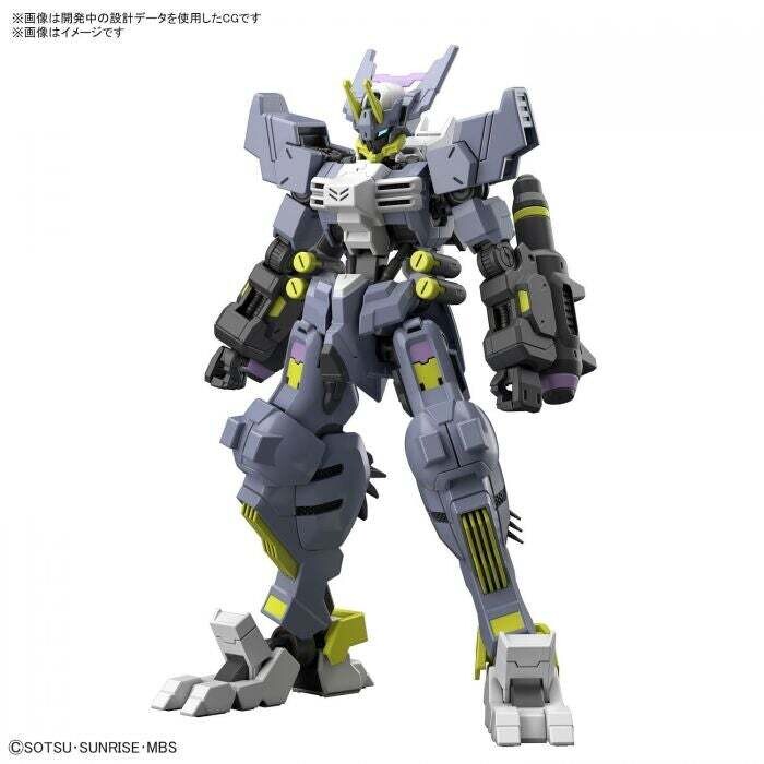PRE-ORDER Bandai HG 1/144 Gundam Asmoday Plastic Model Kit