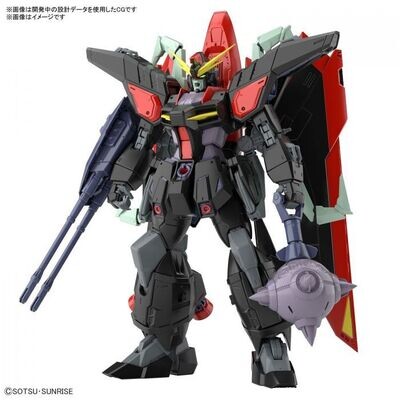 PRE-ORDER Bandai Full Mechanics 1/100 Raider Gundam Plastic Model Kit