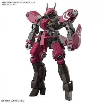 PRE-ORDER Bandai HG 1/144 Cyclase&#39;s Schawalbe Custom Plastic Model Kit