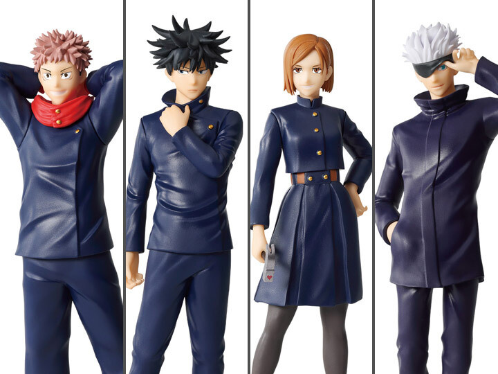 PRE-ORDER Bandai Jujutsu Kaisen Styling Box
