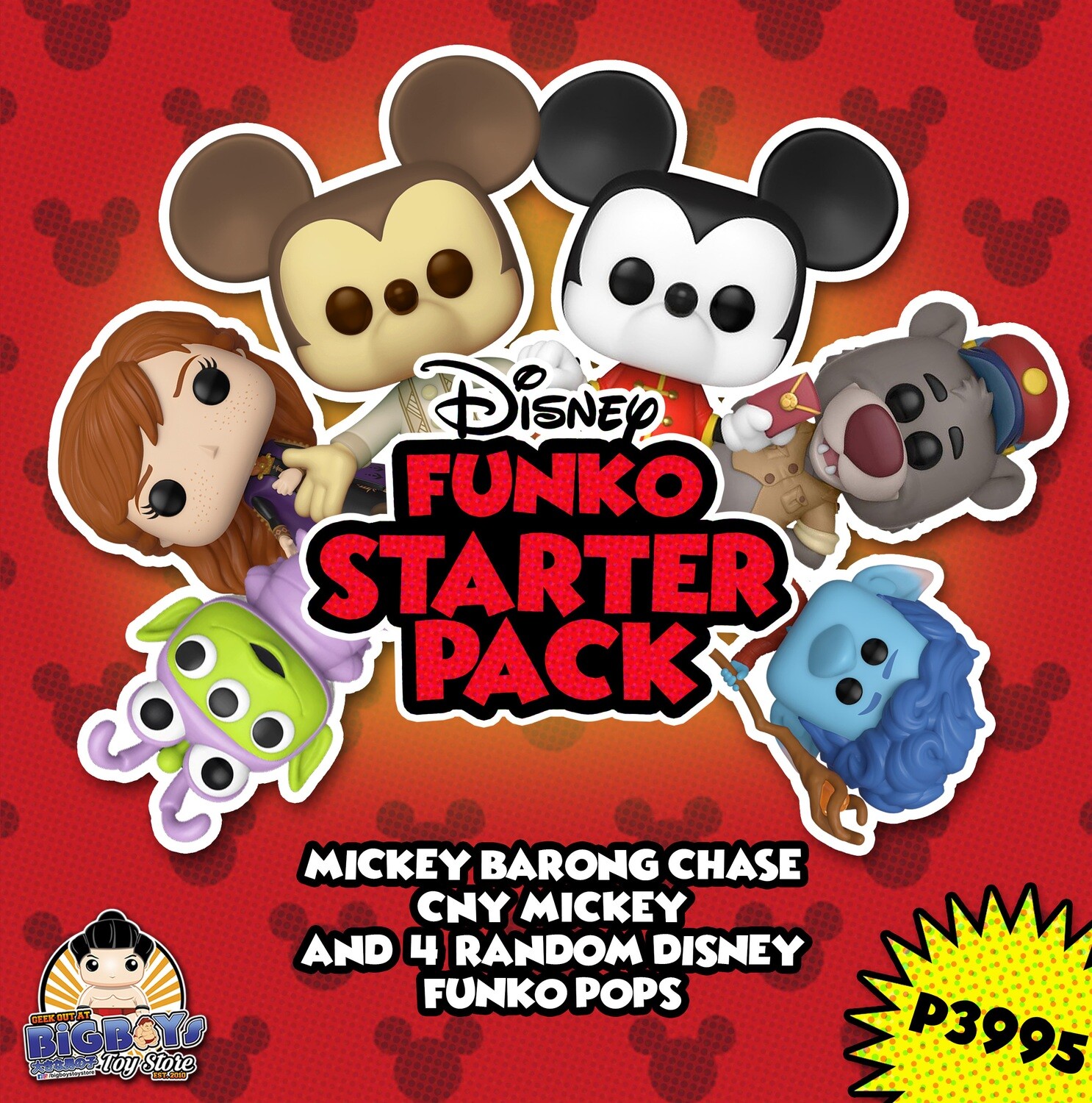 Funko Disney Starter Pack