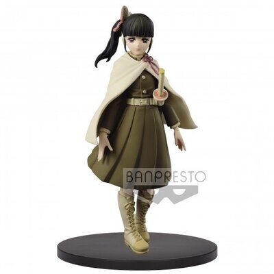 PRE-ORDER Banpresto Kimetsu no Yaiba Vol. 8 Kanao Tsuyuri