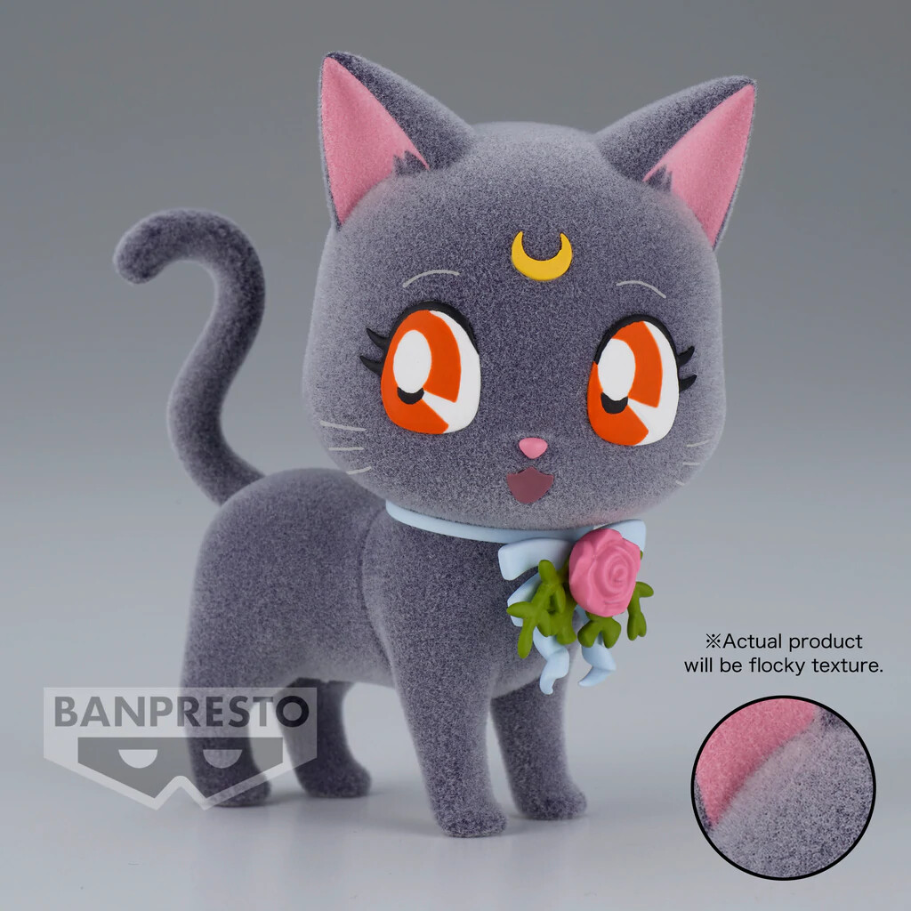Banpresto Pretty Guardian sailor Moon Fluffy Puffy Dress Up Style Luna