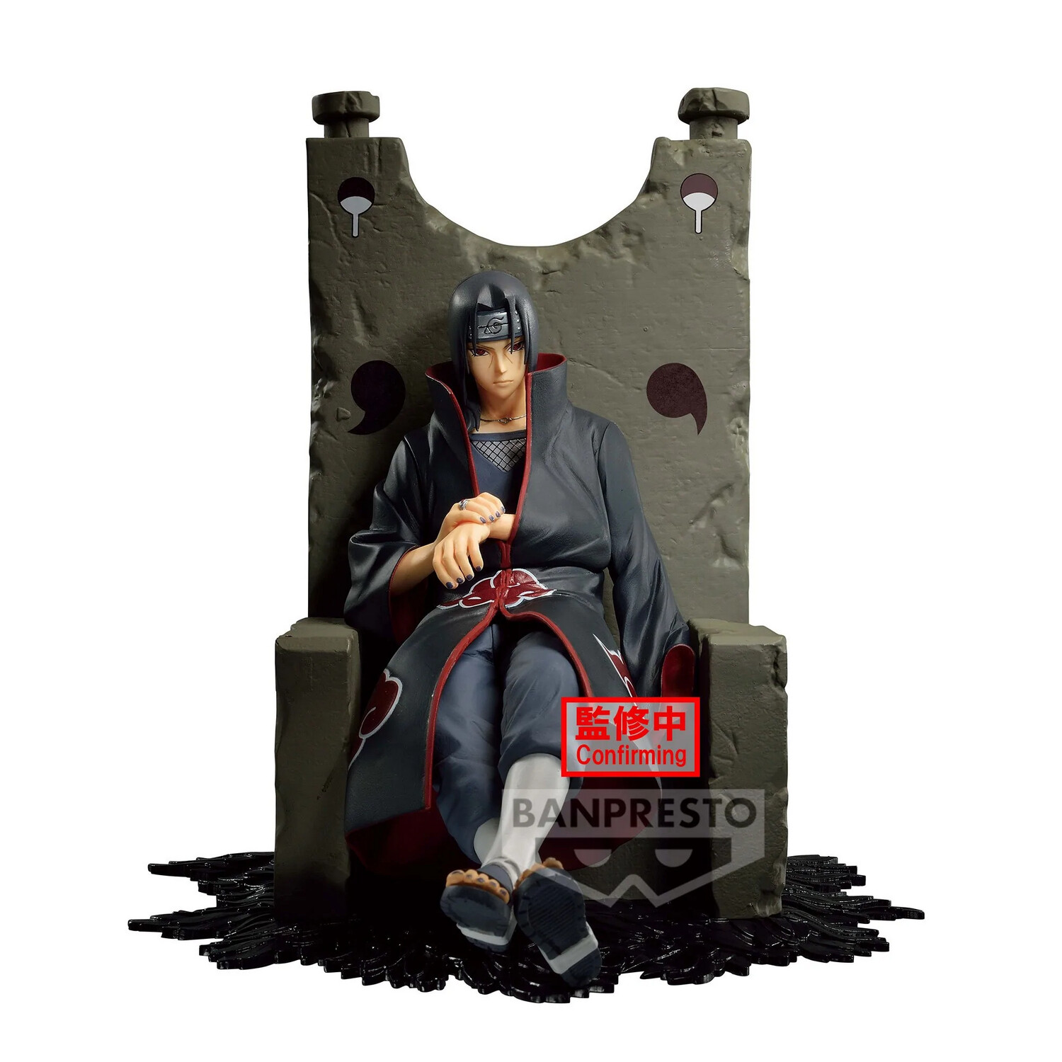 Banpresto Naruto Shippuden Dioramatic Uchiha Itachi The Anime