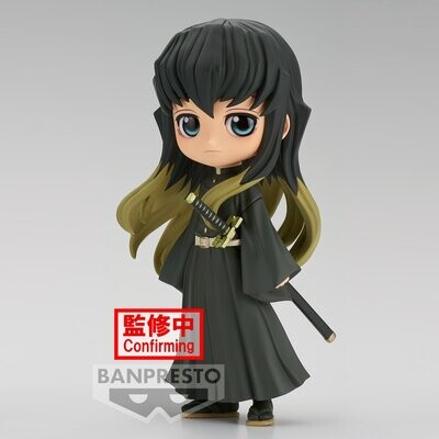 PRE-ORDER Banpresto Demon Slayer: Kimetsu no Yaiba Q Posket Muichiro Tokito Ver. B
