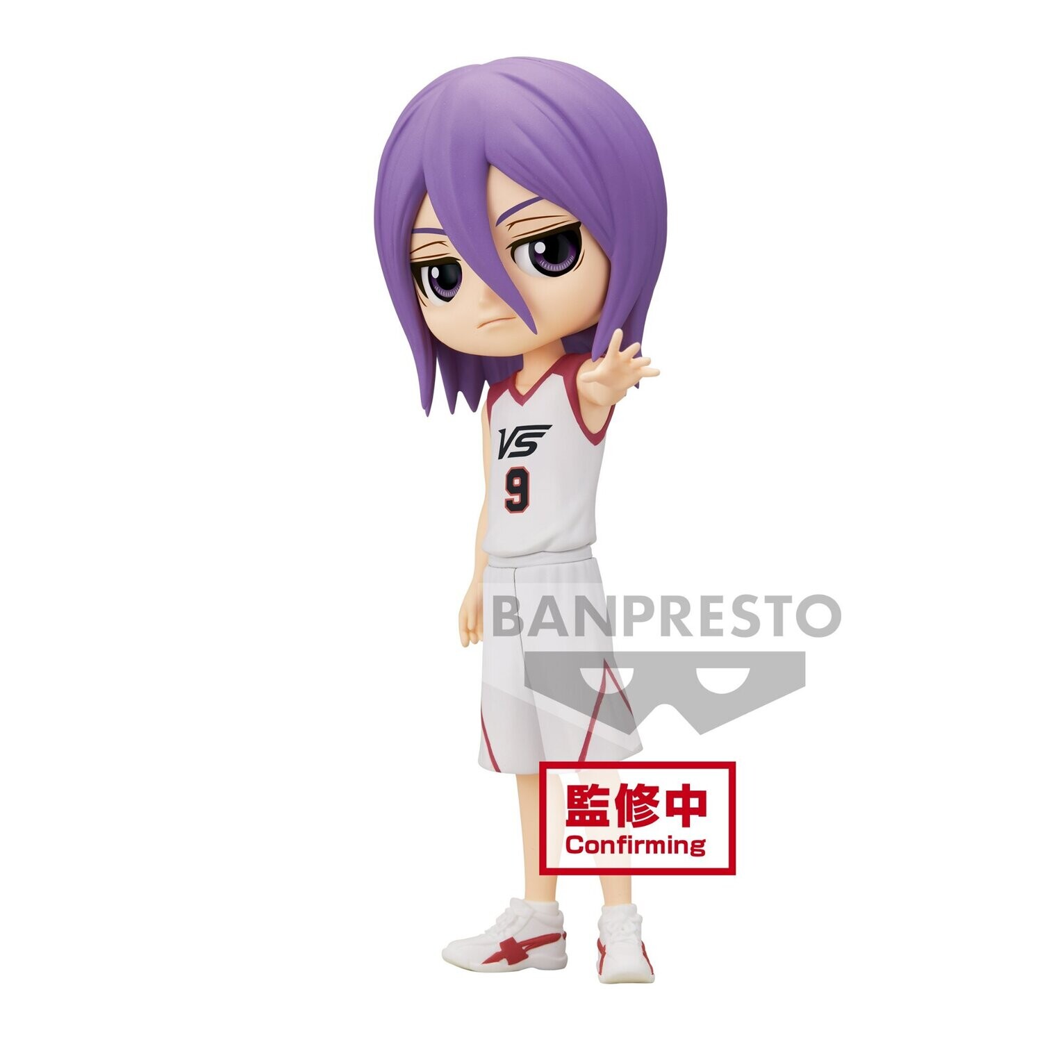 PRE-ORDER Banpresto Kuroko's Basketball Q Posket Atsushi Murasakibara Movie Ver.