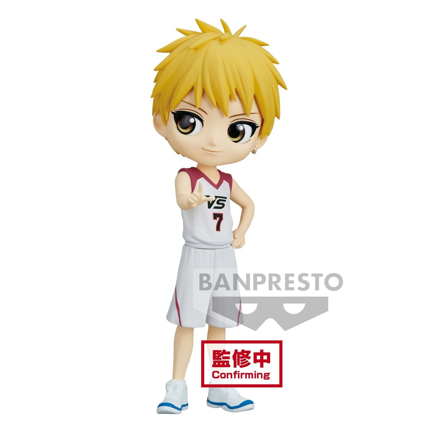 Banpresto Kuroko&#39;s Basketball Q Posket Ryota Kise Movie Ver.