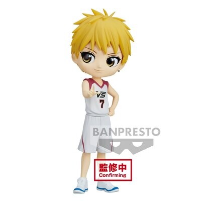 Banpresto Kuroko&#39;s Basketball Q Posket Ryota Kise Movie Ver.