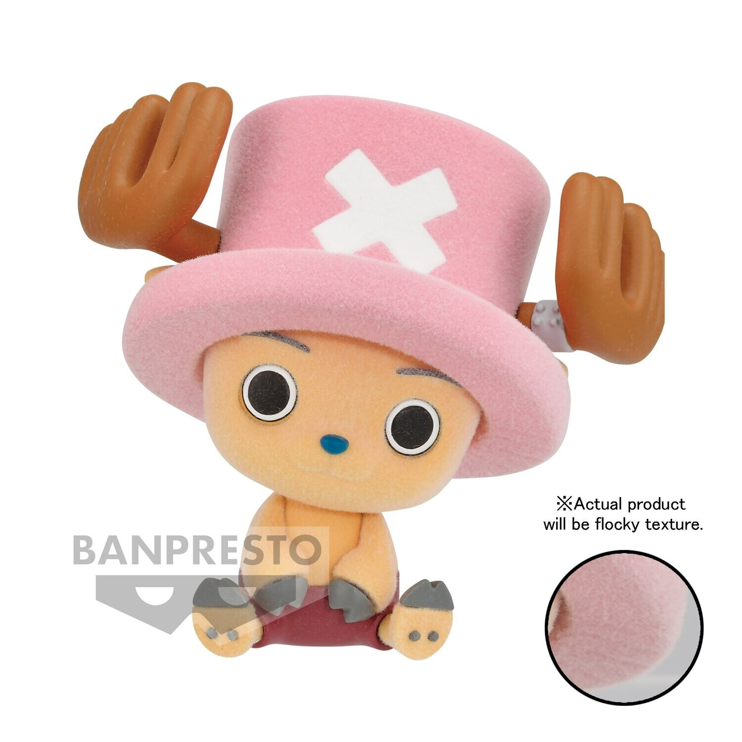 Banpresto One Piece Fluffy Puffy Chopper Ver. B