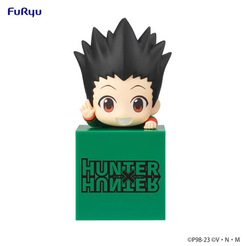 PRE-ORDER Furyu Hunter x Hunter Hikka Figure Gon