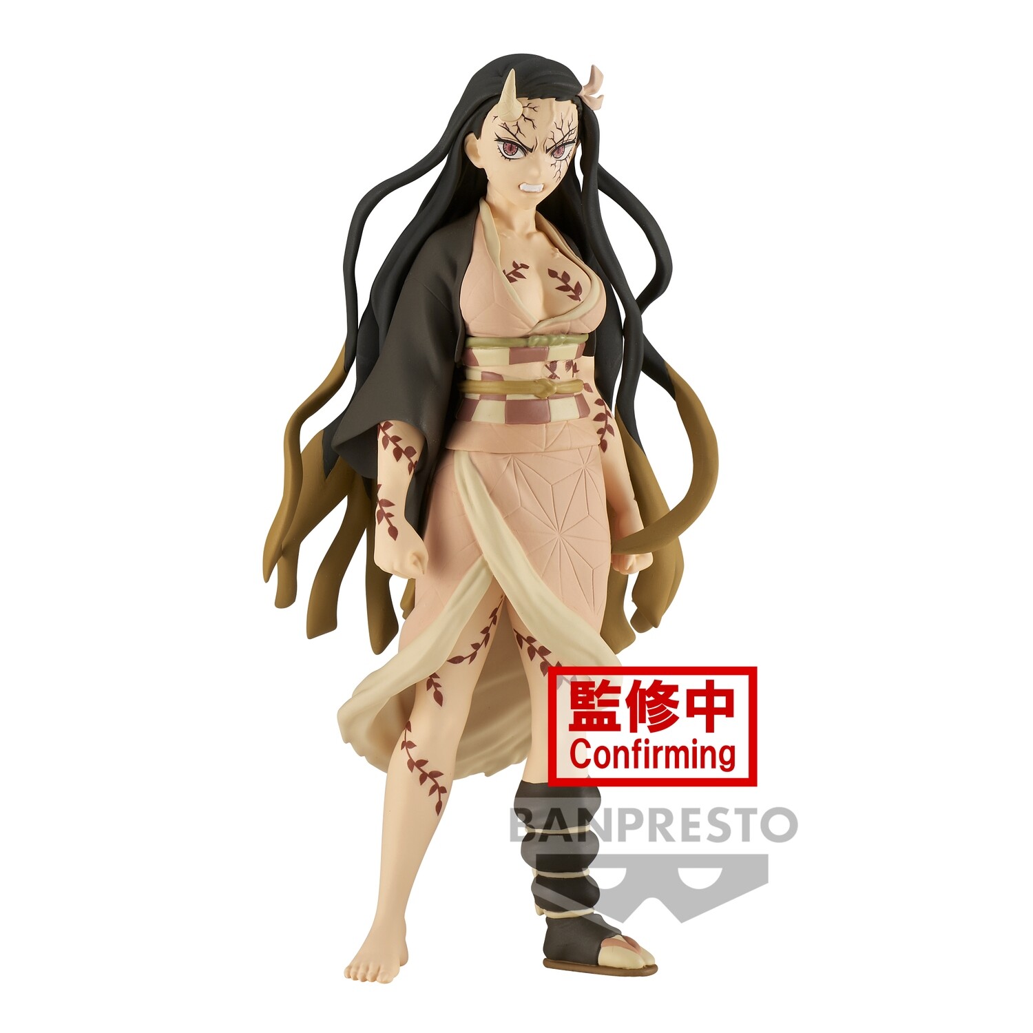 Banpresto Demon Slayer Kimetsu no Yaiba Figure Vol. 27 Nezuko Kamado