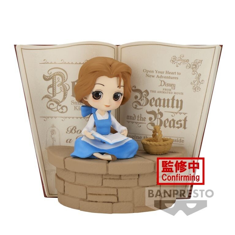 PRE-ORDER Banpresto Q Posket Stories Disney Characters Country Style Belle Ver. B