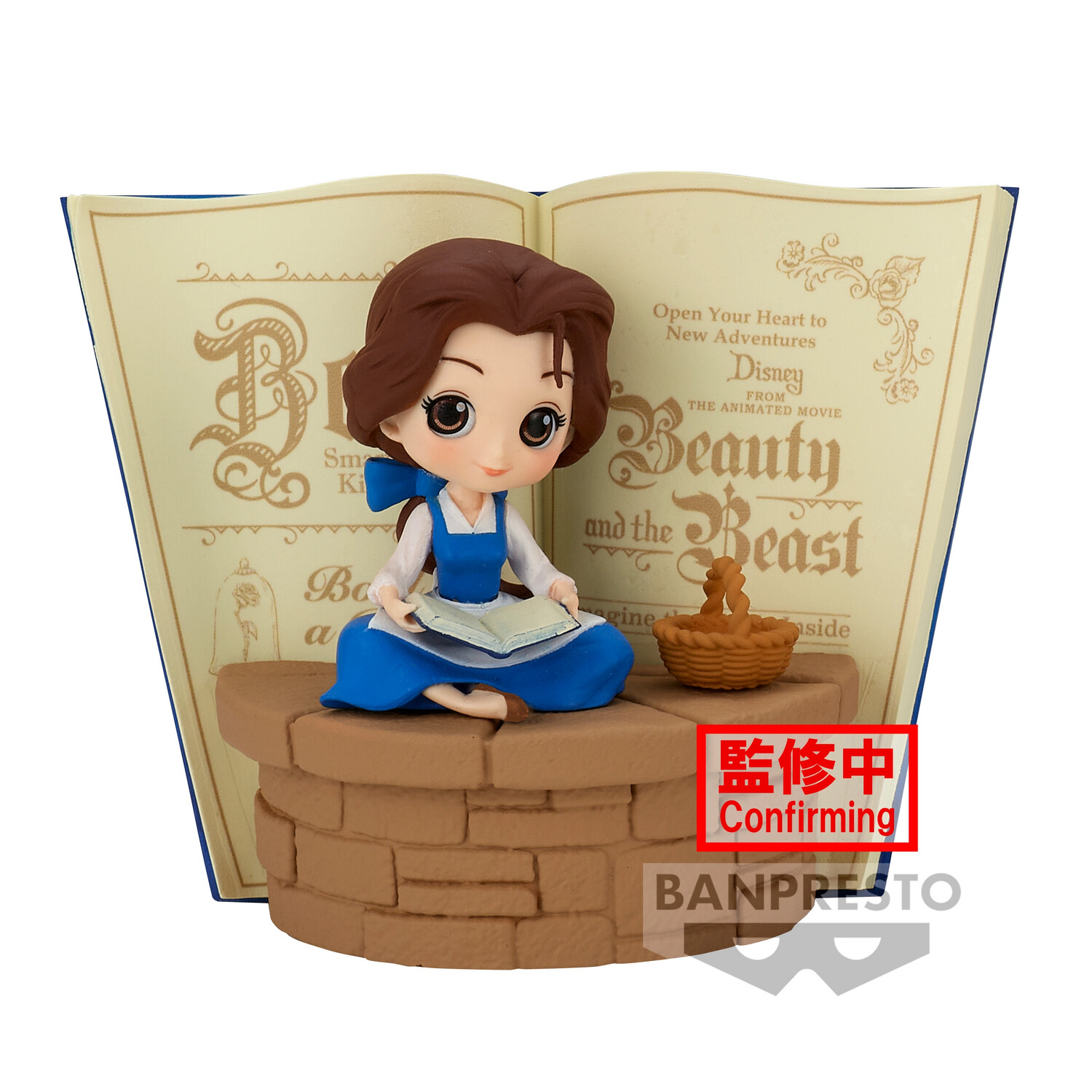 PRE-ORDER Banpresto Q Posket Stories Disney Characters Country Style Belle Ver. A