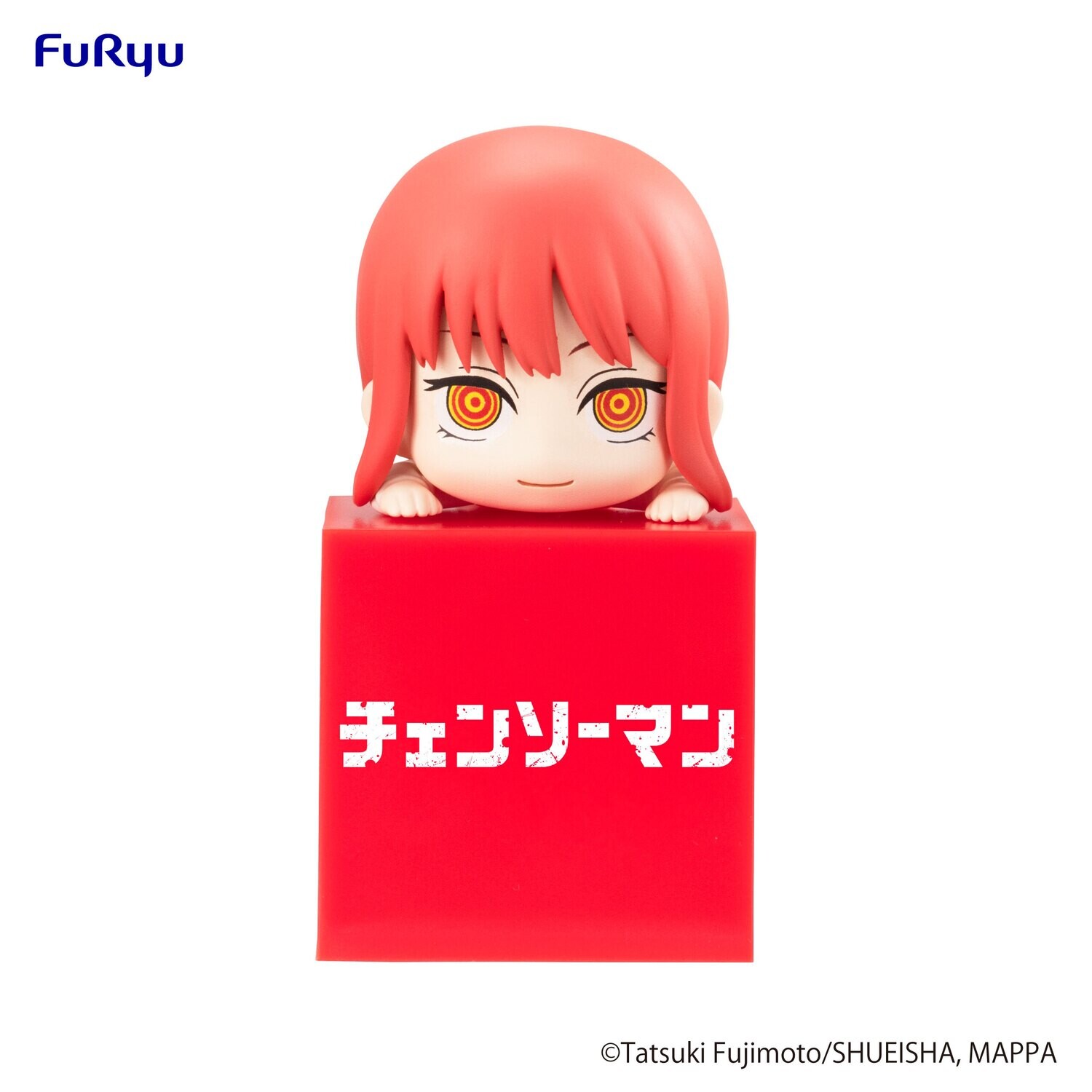 PRE-ORDER Good Smile Chainsaw Man Hikkake Makima Figure