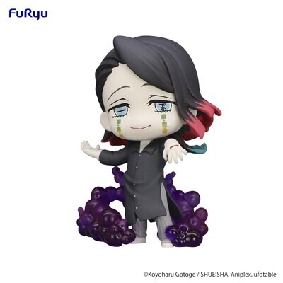 PRE-ORDER Good Smile Demon Slayer Kimetsu no Yaiba Hold Figure Enmu