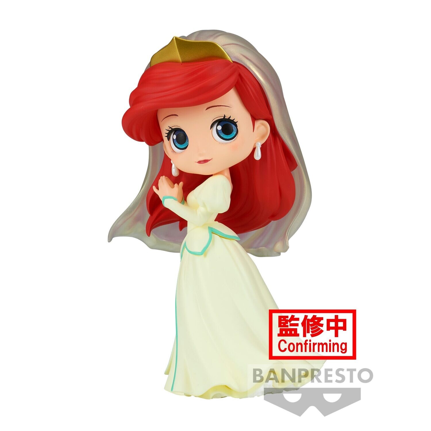 PRE-ORDER Banpresto Q Posket Disney Characters Ariel Royal Style Ver. A
