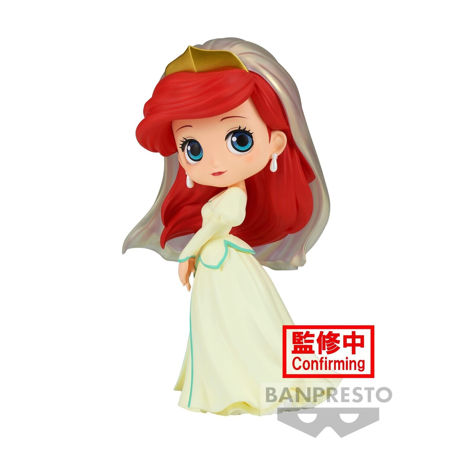 PRE-ORDER Banpresto Q Posket Disney Characters Ariel Royal Style Ver. B