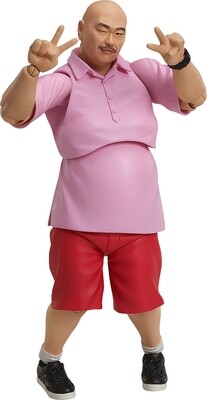 PRE-ORDER Good Smile figma Kuro-chan
