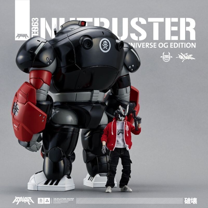 PRE-ORDER Quiccs Nutbuster 1/12