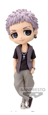Banpresto Tokyo Revengers Q Posket Takashi Mitsuya Plain Clothes Ver. B