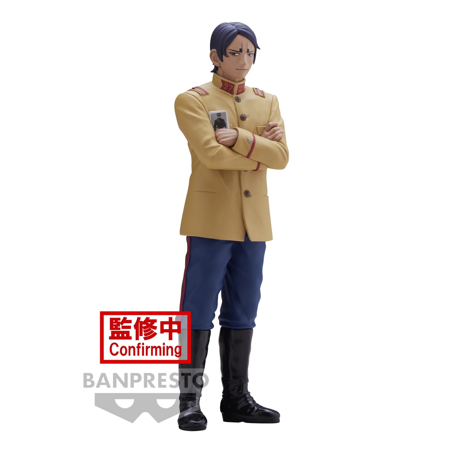 PRE-ORDER Banpresto Golden Kamuy Secon Lieutenant Koito Figure