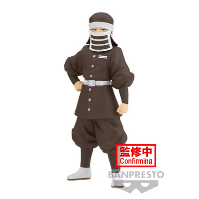 Banpresto Demon Slayer Kimetsu No Yaiba Figure Vol. 41 Goto