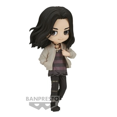 PRE-ORDER Banpresto Tokyo Revengers Q Posket Keisuke Baji Plain Clothes Ver. B