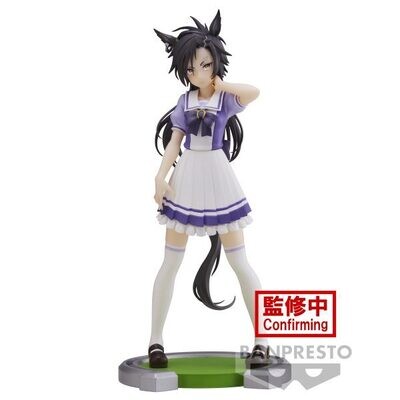PRE-ORDER Banpresto Umamusume Pretty Derby Air Shakur Figure