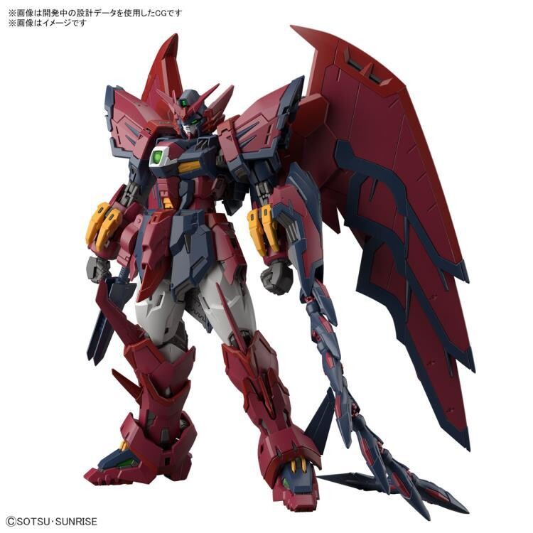 PRE-ORDER Bandai Mobile Suit Gundam Wing RG Gundam Epyon 1/144 Scale Model Kit