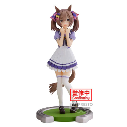 PRE-ORDER Banpresto Umamusume Pretty Derby Smart Falcon Figure