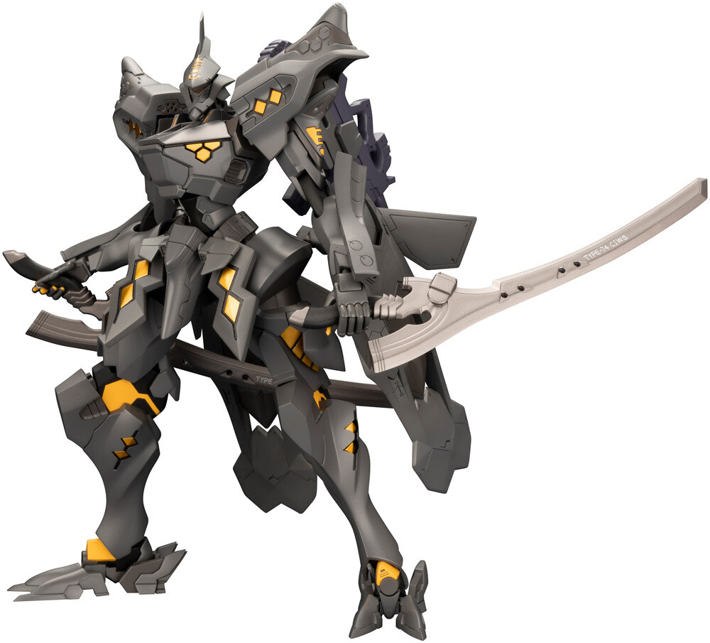 PRE-ORDER Kotobukiya Takemikaduchi Type-00C Ver. 1.5 Plastic Model Kit