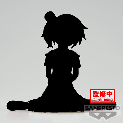 PRE-ORDER Banpresto Puella Magi Madoka Magica: The Movie Rebellion Serenus Couture Madoka Kaname